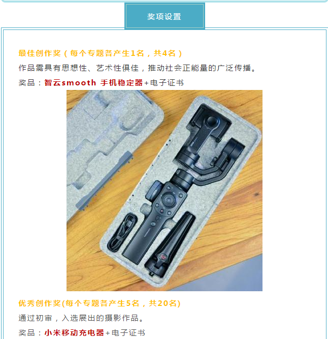 QQ浏览器截图20200630103941.png